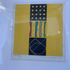 レモンシリーズ 抽象画　Y.funasaka(船坂芳助) 1981作　作品No.657の画像