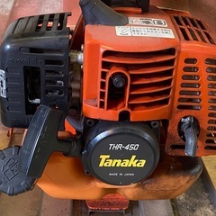 &　小型除雪機　Tanaka タナカ　HANDY ラッセル　THR-450 ジャンク品扱い 