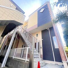 🉐初期費用９万円🙂新築ＢＴ別家電付！京王稲田堤駅徒歩５分♪家賃５...