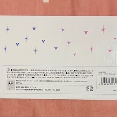 ディズニー　ミッキー　そうめん鉢の画像