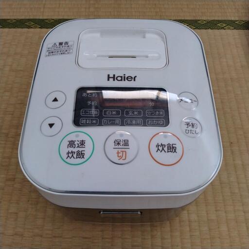 【2月21日.22日中に引取可能な方への特別価格】Haier　炊飯器（3合炊き）