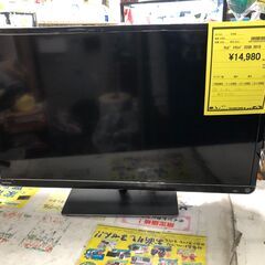 【ジャングルジャングルサカイ石津店】東芝 テレビ REGZA 32S8 32インチ 32V型 地上・BS・110度CSデジタルハイビジョン液晶テレビ TOSHIBA トウシバ  2015年製 堺市 石津