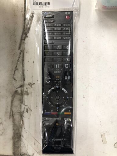 【ジャングルジャングルサカイ石津店】東芝 テレビ REGZA 32S8 32インチ 32V型 地上・BS・110度CSデジタルハイビジ