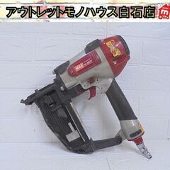 MAX 常圧 エアネイラ TA-557F/957T フロア用ネイ...