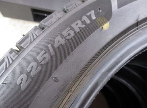 BRIDGESTONE VRX3 2023年製 225/45R17 91Q スタッドレスタイヤ 4本セット 札幌市北区屯田 来店引取り