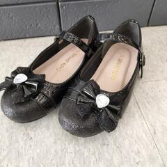 🌈キッズパンプス 19cm