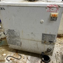 【予定者決定】LIXIL小型電気温水器【無料】 