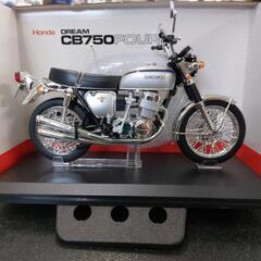 アオシマ スカイネット 112 ホンダ CB750 FOUR (K2 シルバー)

の画像