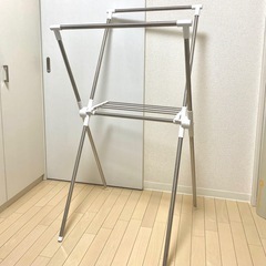 ニトリ コンパクトX型物干し 洗濯物干し