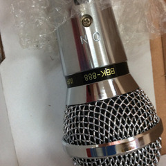 ★ マイク BBK 新品 シルバー 銀の画像