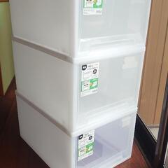 収納ケース たっぷり収納 衣装ケース 引き出し プラスチック 幅...