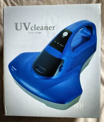 新品・未使用 ecomo UVcleaner　UVクリーナー　UVランプ内蔵