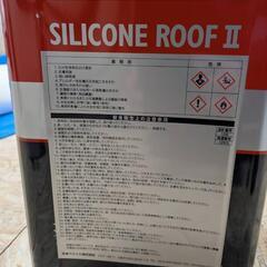 値下しました　屋根のペンキの画像