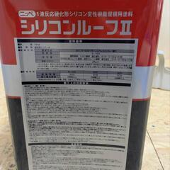 値下しました　屋根のペンキの画像