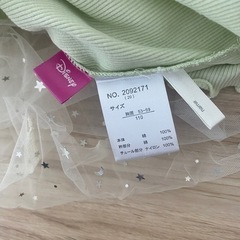 バースデイ cottoli 長袖 110 ティンカーベルの画像