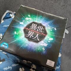 【新品】転スラOtherworlderPlus　ディアブロ　フィギュアの画像