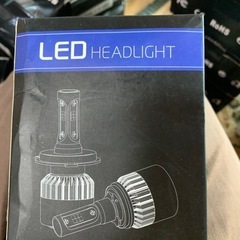 LED H4 ヘッドライトの画像