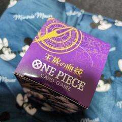 【新品】ワンピース　王族の血統　ボックス売りの画像