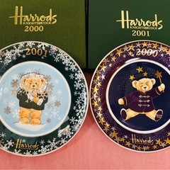 Harrods 2000/2001 プレート