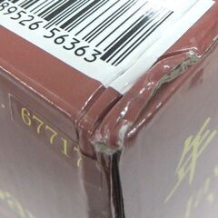 未使用品 旧正月 魚型貯金箱 魚の形の貯金箱 縁起物 年年有余☆ 札幌市 北区 屯田 の画像