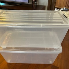 衣装ケース2個セット