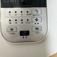 扇風機　置き型　メーカー不明の画像