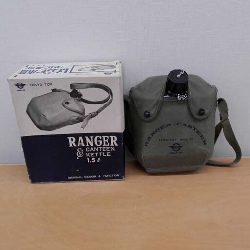 東京トップ レインジャー水筒 (ヤカン兼用) 1.5リットル TOKYO TOP RANGER CANTEEN&KETTLE ミリタリー キャンプ アウトドア 札幌 西区 西野