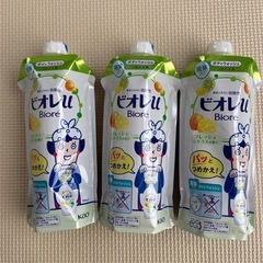 ボディーソープ