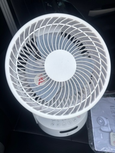 美品　サーキュレーター