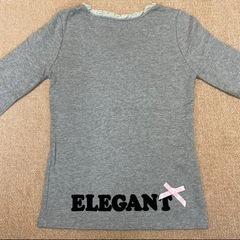 セシルマクビー　CECIL McBEEの画像