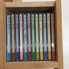 0217-114 瀬戸内寂聴　CDセット　12枚セット　木製ケースの画像