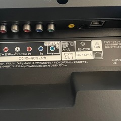 【取引済み】SONY 40インチテレビ の画像
