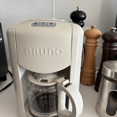 BRUNO 全自動コーヒーメーカー　ミル機能付