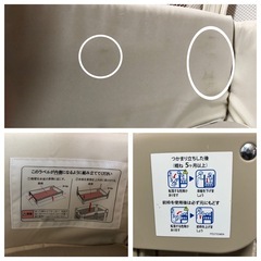 天)Aprica COCONEL AIR PLUS 9X196CXXJの画像
