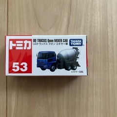 トミカ UDトラックス クオン ミキサー車