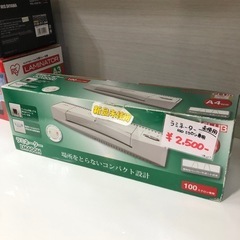 未使用品　ラミネーター　１００ミクロン専用　A4　LM400H　