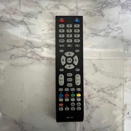 即日受渡❣️全国送料込GRANPLE39型液晶テレビ1TBHDD＆Wチューナー搭載 即日受渡❣️GRANPLE39型液晶テレビ1TB HDD＆Wチューナー搭載14500円