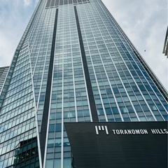 2/22(土)港区の3つのヒルズを巡る！！ − 東京都