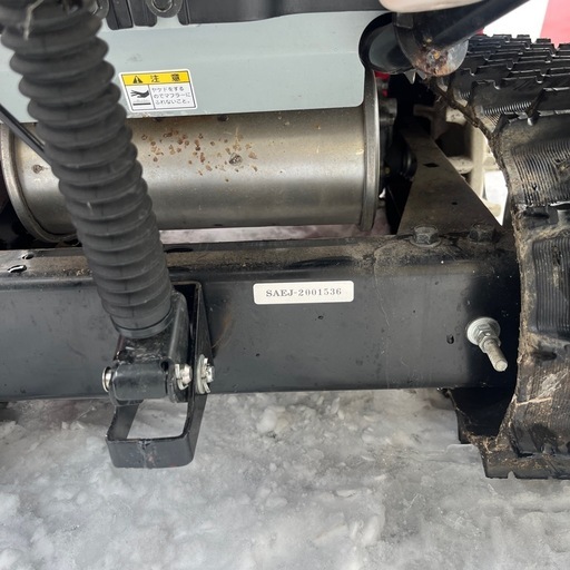 HONDA 除雪機　HSS1170i 11馬力