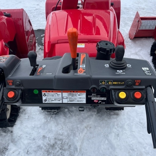HONDA 除雪機　HSS1170i 11馬力