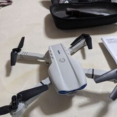 折りたたみ式ドローン