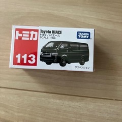 トミカ トヨタハイエース