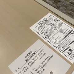 リバーシブル こたつ テーブル ７５×７５の画像