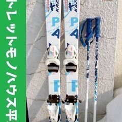 106cm ジュニア カービングスキー 3点セット　板 ポール ...