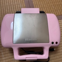 Vitantonio VWH-4500-P PINK