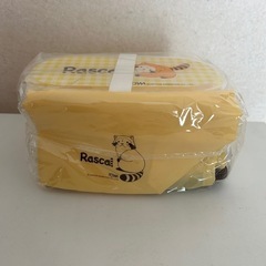 新品未開封　お弁当箱　ラスカル
