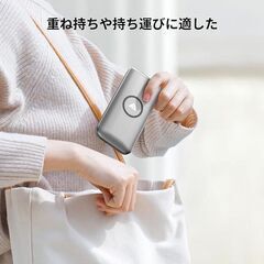 Power Bank 10000mAh 大容量モバイルバッテリー ワイヤレス充電 PD対応/QC3.0 ドック付 卸ます　転売　アマゾン引き上げ商品　倒産品　仕入れ 副業　卸ます　転売　アマゾン引き上げ商品　卸し　問屋　倒産品　転売OK　ネット商材　アマゾン　商品　景品　コンペ　二次会　ビンゴの画像