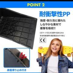 ☆キッズ　初心者用　スケボー　ジャンプ台　ランプの画像