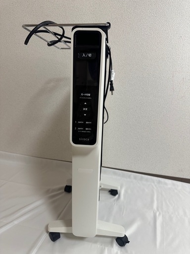 シロカ　siroca　SN-M271　遠赤外線軽量ヒーター　美品