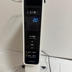 美品 siroca シロカ 遠赤軽量ヒーター SN-M271 ホワイト Amazon | シロカ 遠赤軽量ヒーター SN-M271(W) [軽量4.8kg/乾燥